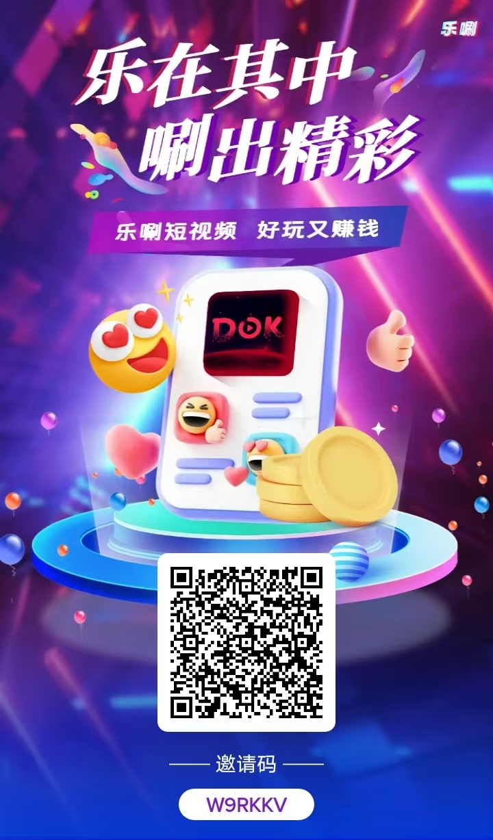 20250208184734203-合图1-2