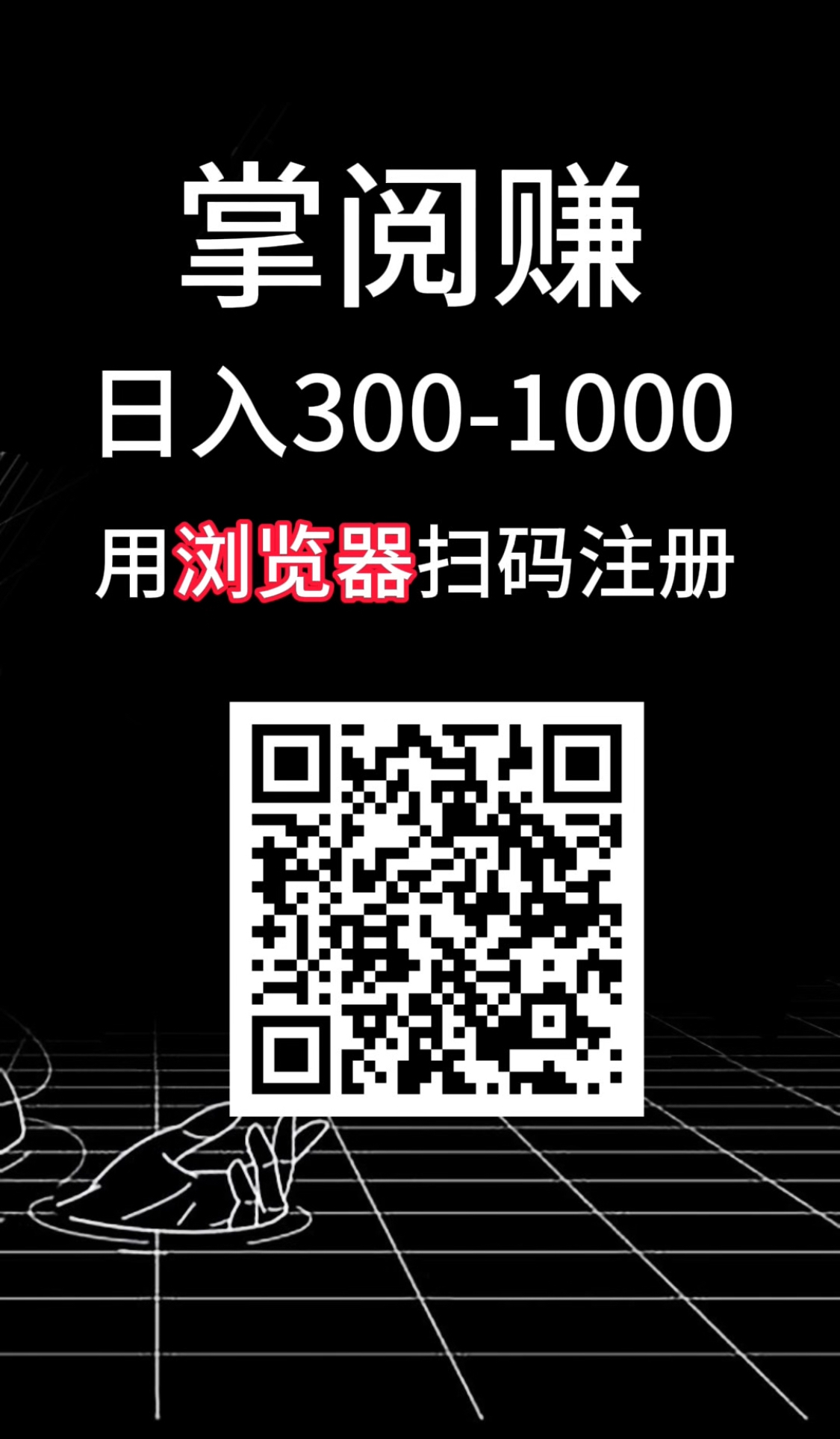 20250208192228322-mmexport1739011365860