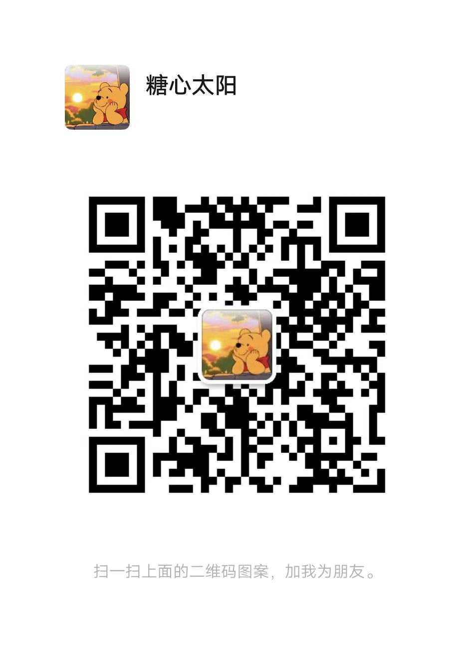 20250209133336162-mmexport1739076652815