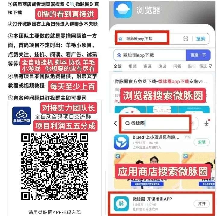 20250209163023716-1738718353549