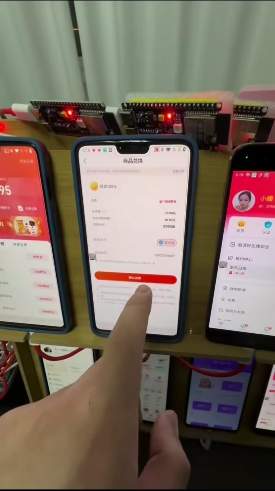 20250209172337562-微信图片_20250209172219