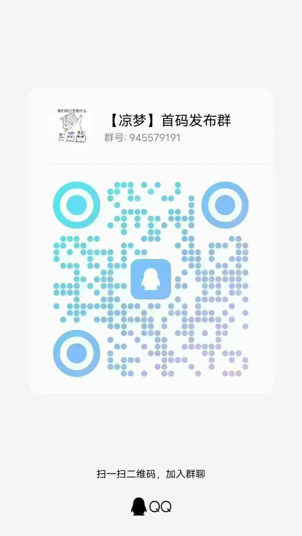 20250210153128572-mmexport1739172177317