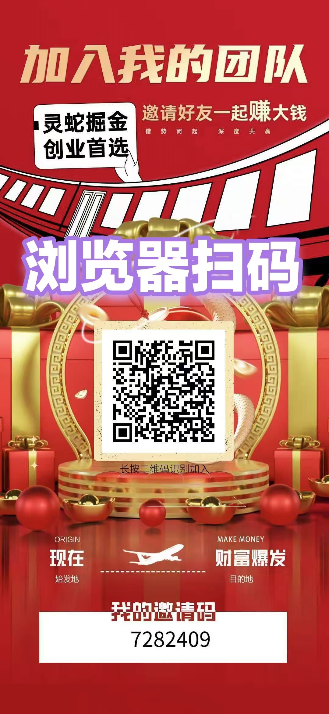 20250210153129221-mmexport1739172181523