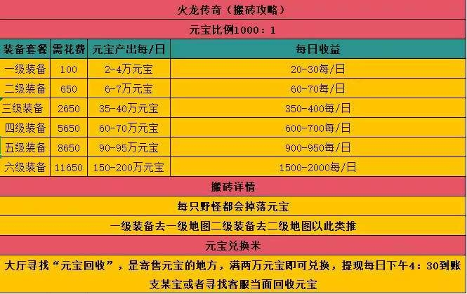 20250210154320106-mmexport1739173344505