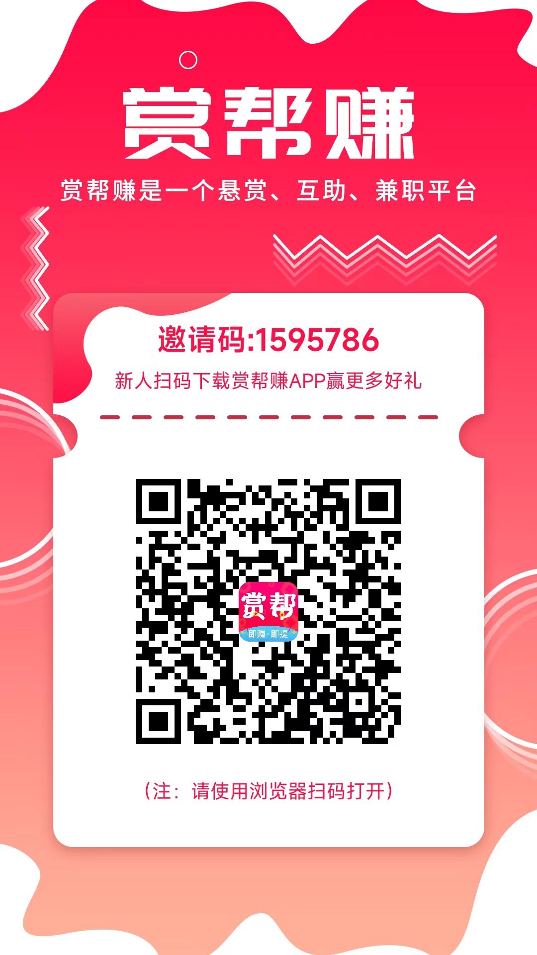 20250210163532633-微信图片_202501151156451