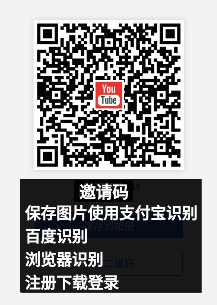 20250211065717673-mmexport1739054782532