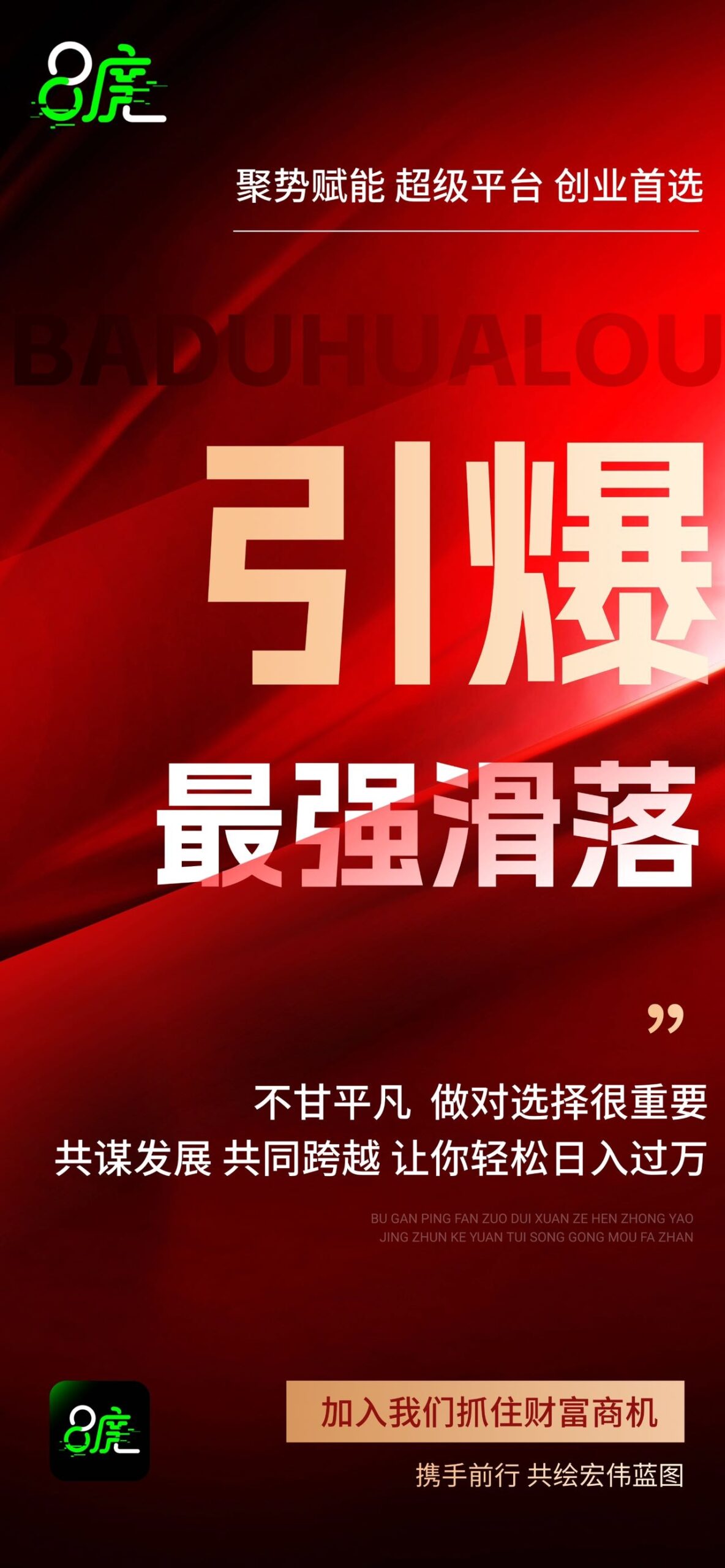 20250211151003584-mmexport1739257136271