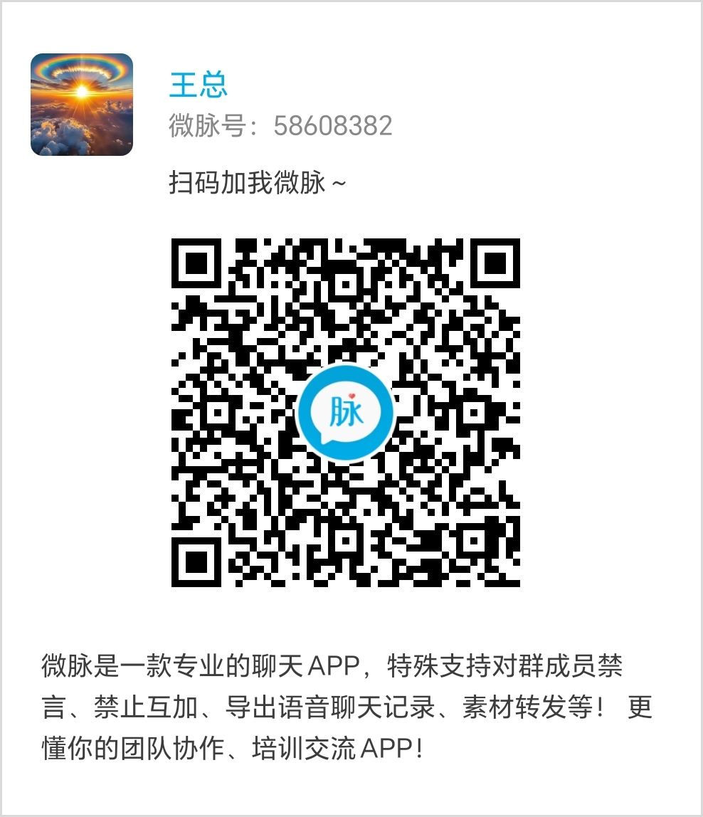 20250211151436752-1739184642371