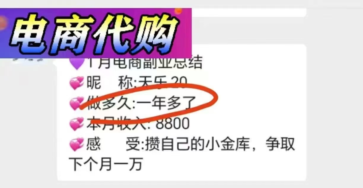 20250211155412924-mmexport1739259343140