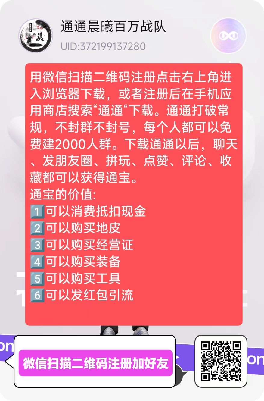 20250211184445618-微信图片_20250101221628
