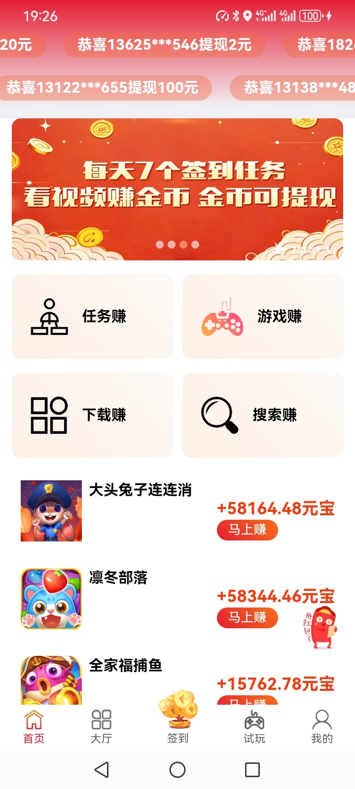 20250211203935873-a1739276422375