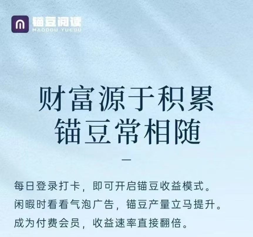 20250212075358466-mmexport1739316783728