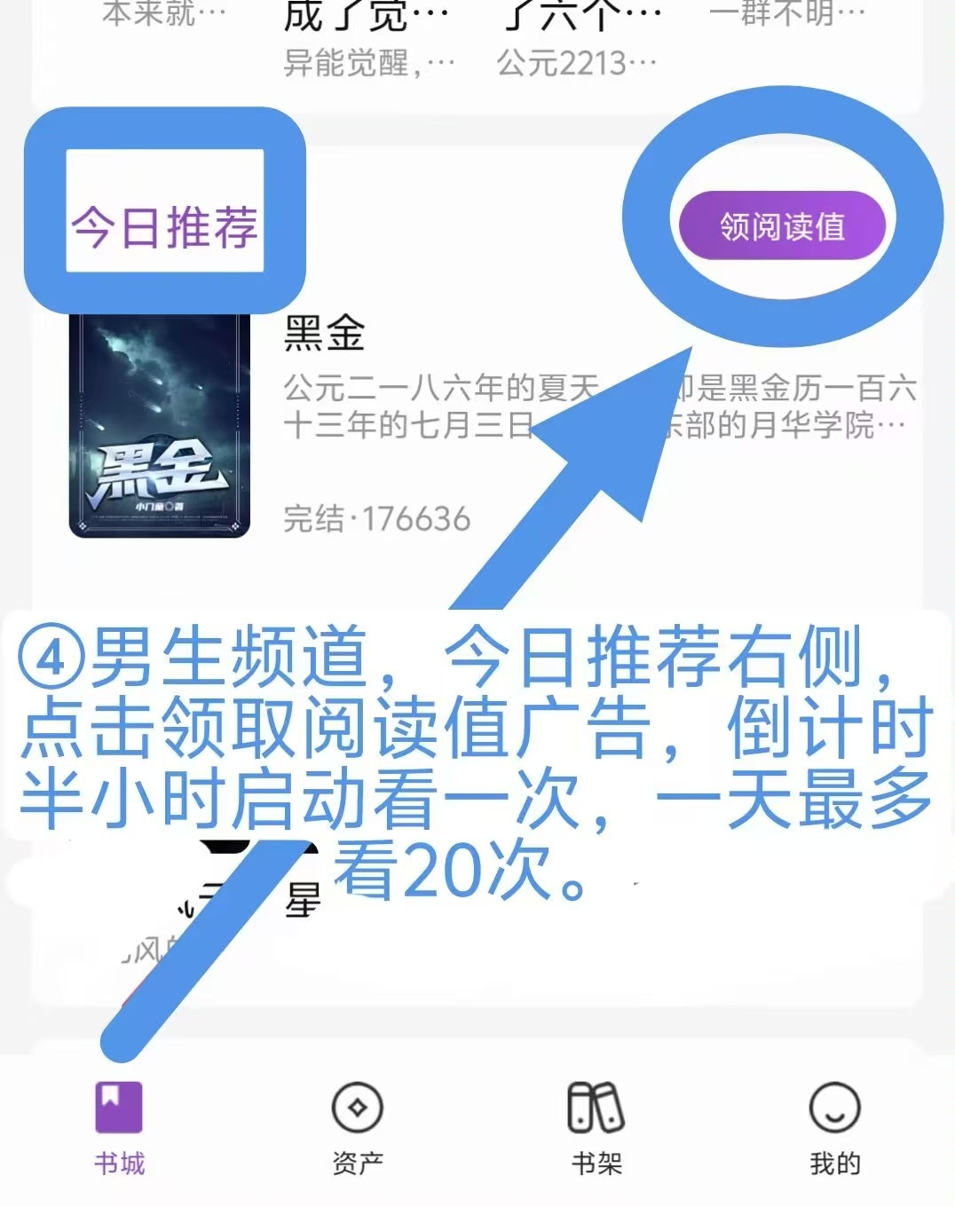20250212075358679-mmexport1739156888382