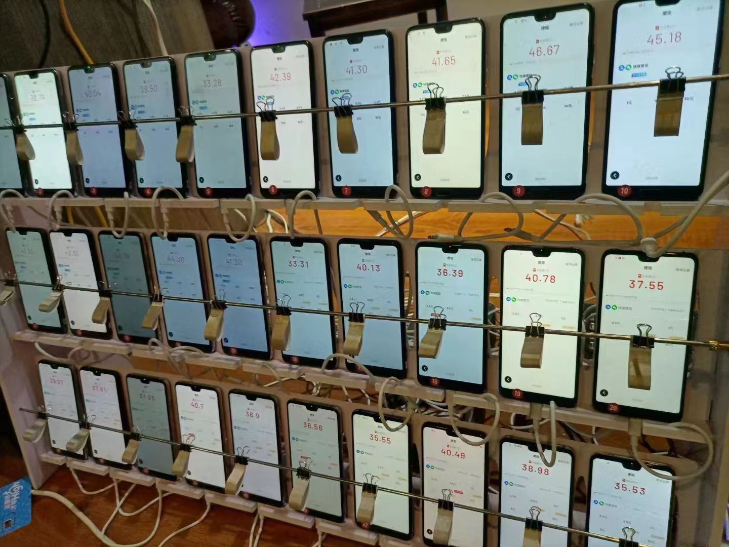 20250212175029393-mmexport1726022784817