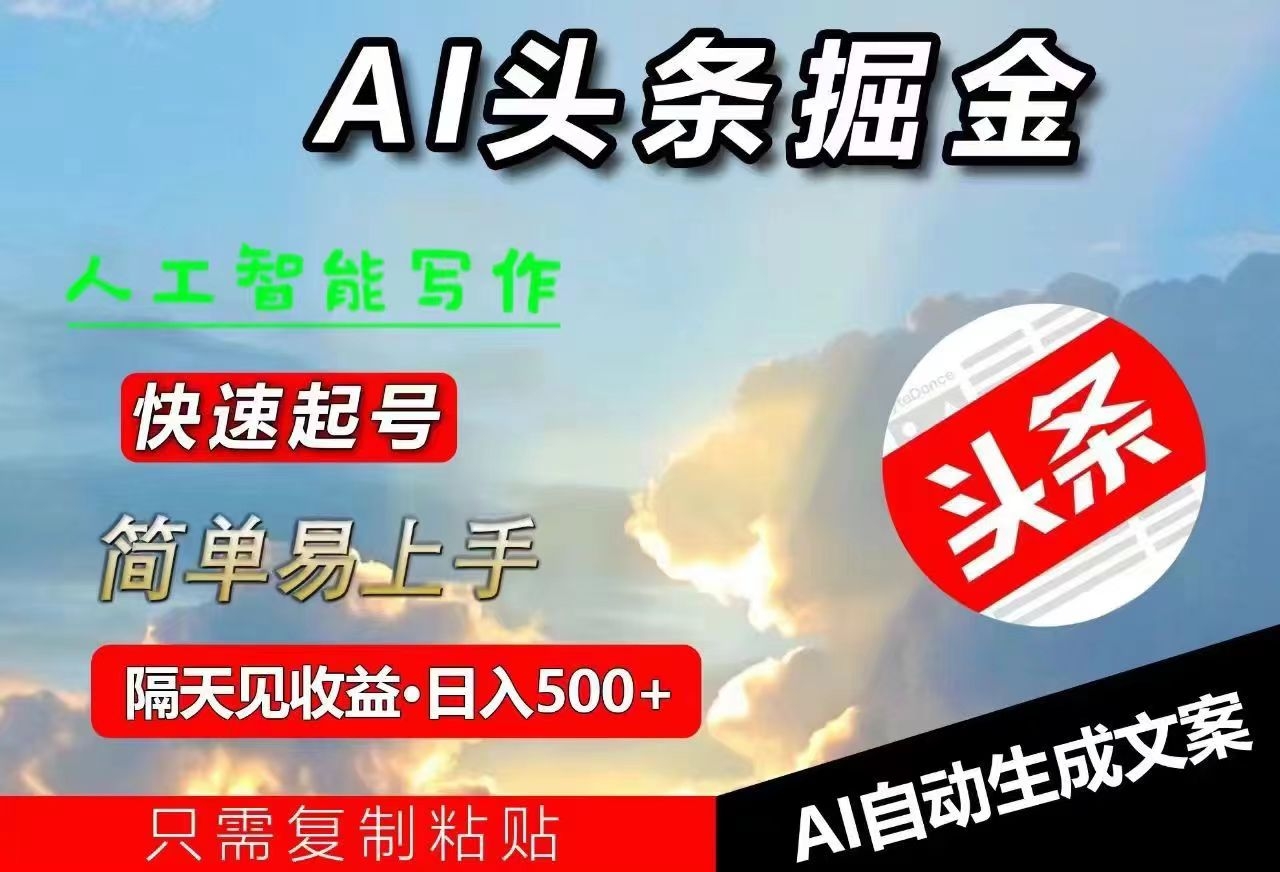 20250212175042227-mmexport1726022786680