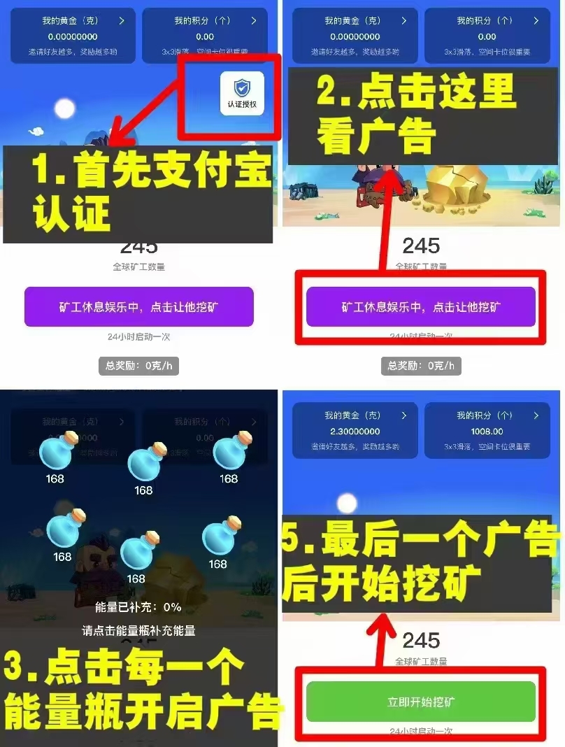 20250212200442822-mmexport1739361732872