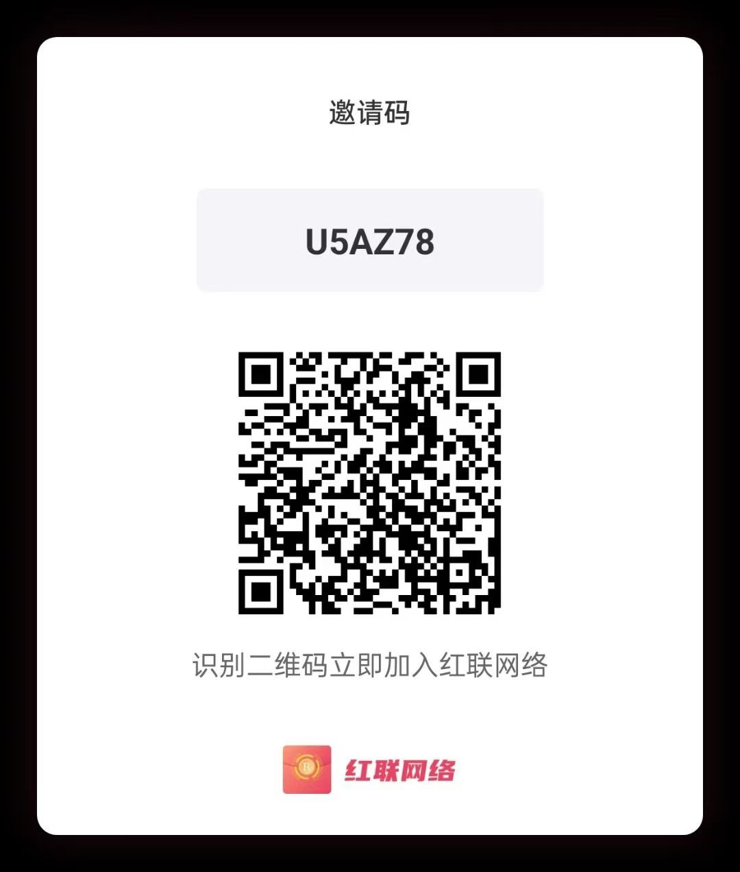 20250212235556645-1000103260