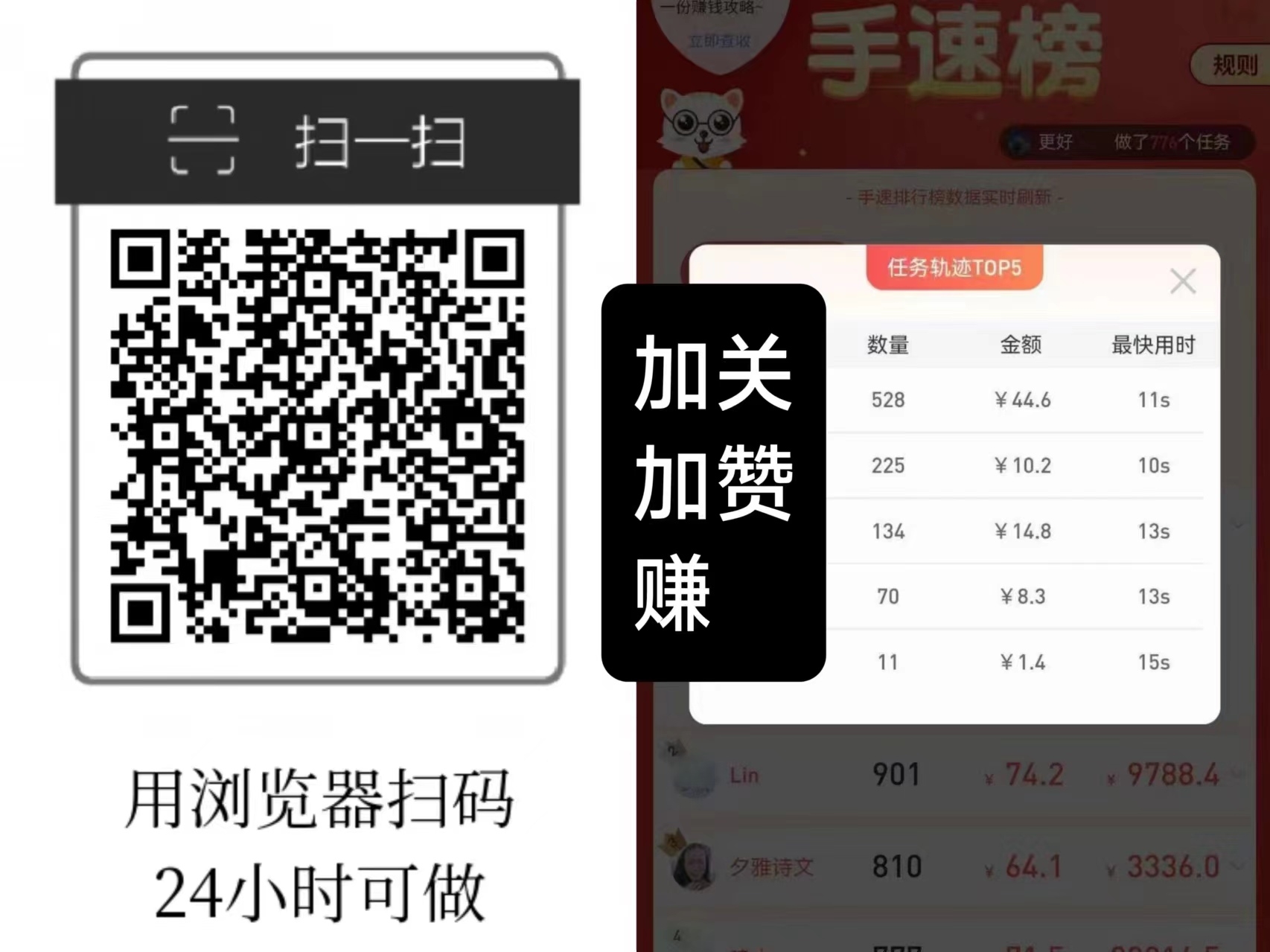 20250213093043893-微信图片_2024092916552511