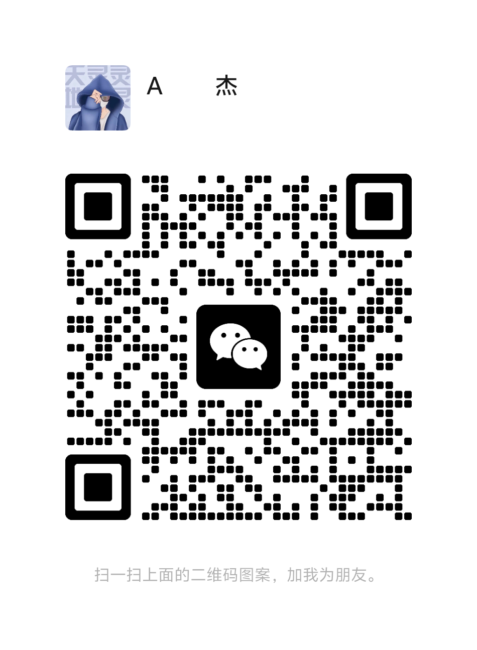 20250213100718149-mmqrcode1739412146993