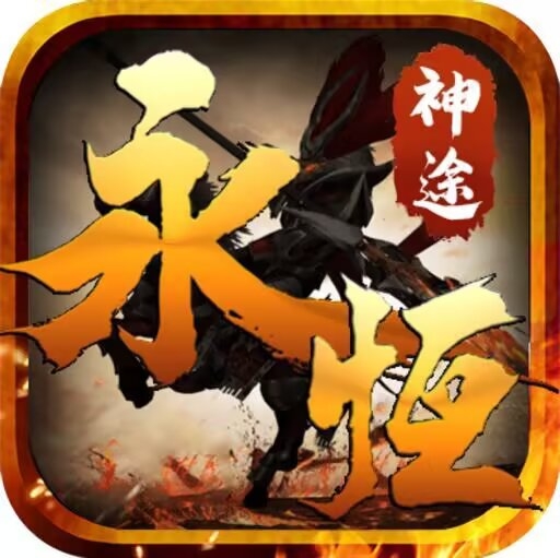 微信号jii1245 传奇搬砖微信扫码注册一人一号，不挂机，不打怪，操作简单有 - 首码项目网-首码项目网