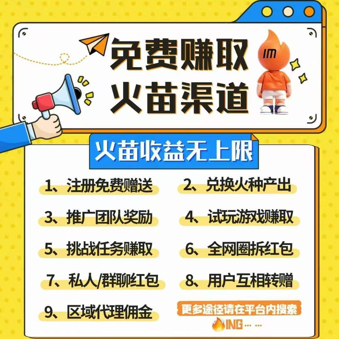 20250213145409317-QQ图片20250213000934