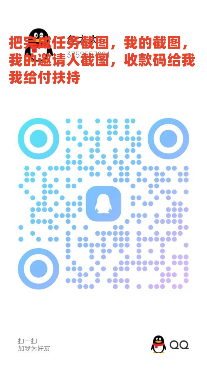 20250214100054423-4