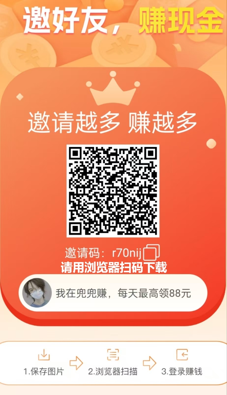 20250214115738555-1