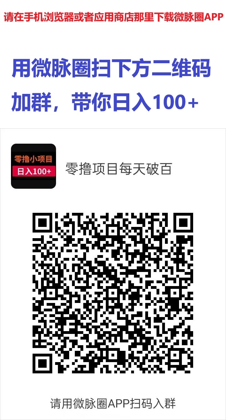20250214115740872-4