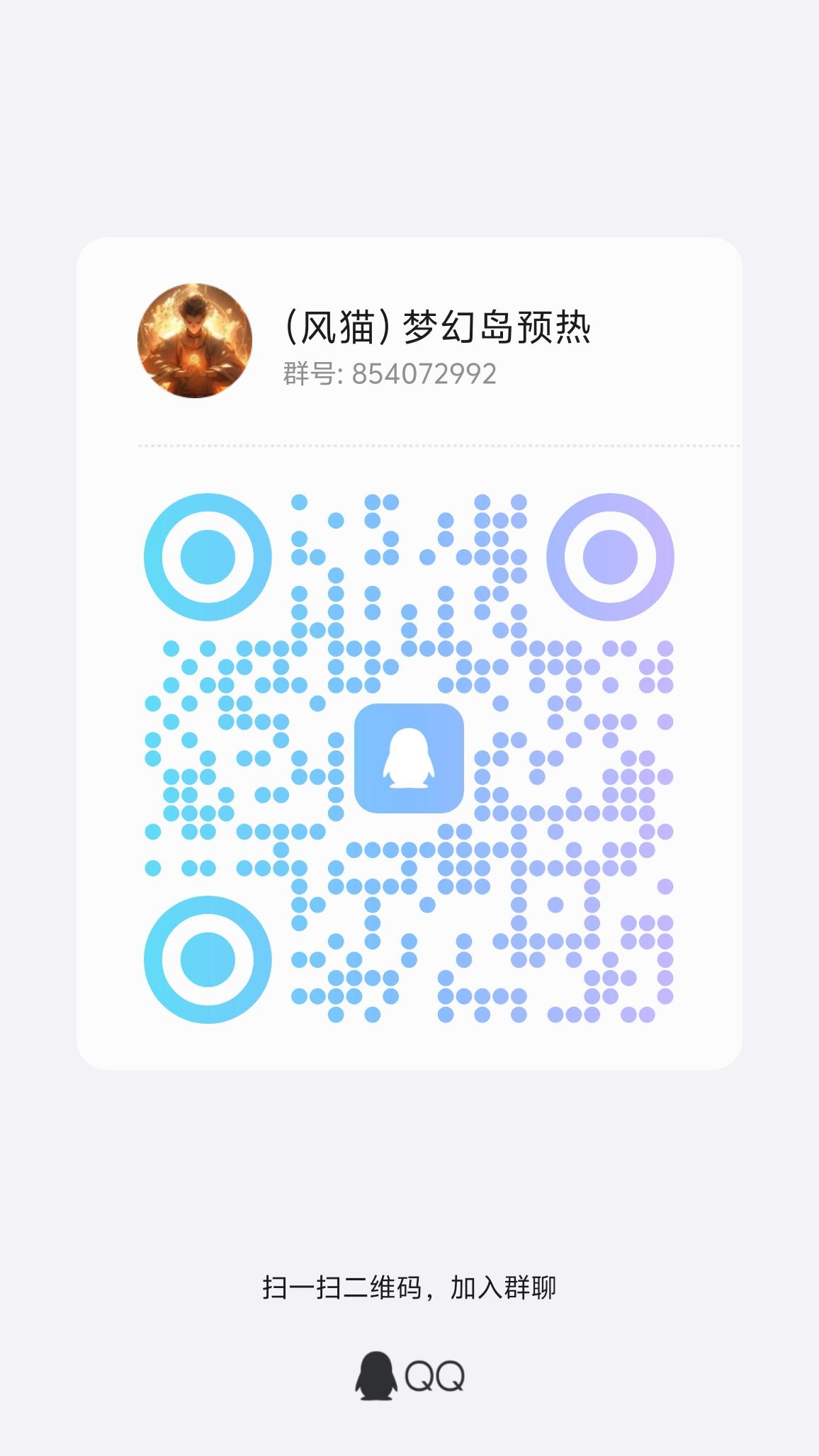 20250214145307531-1000001866