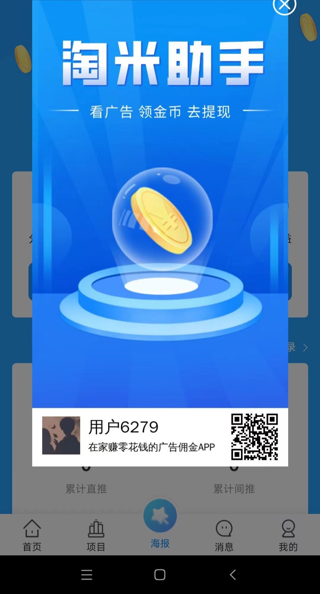 20250214170756557-微信图片_20250214170522