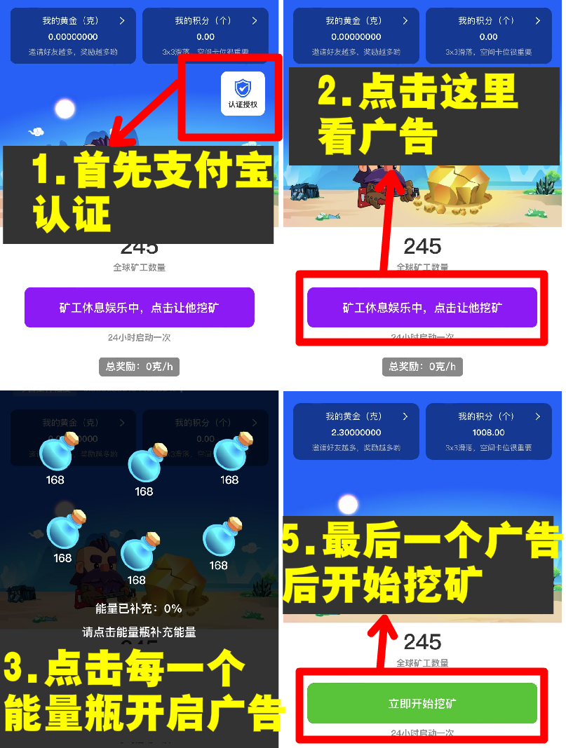 20250214171331820-20250212191351106-2