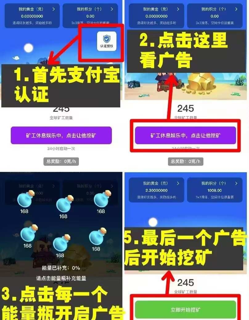 20250214190639629-20250214131424173951006471348