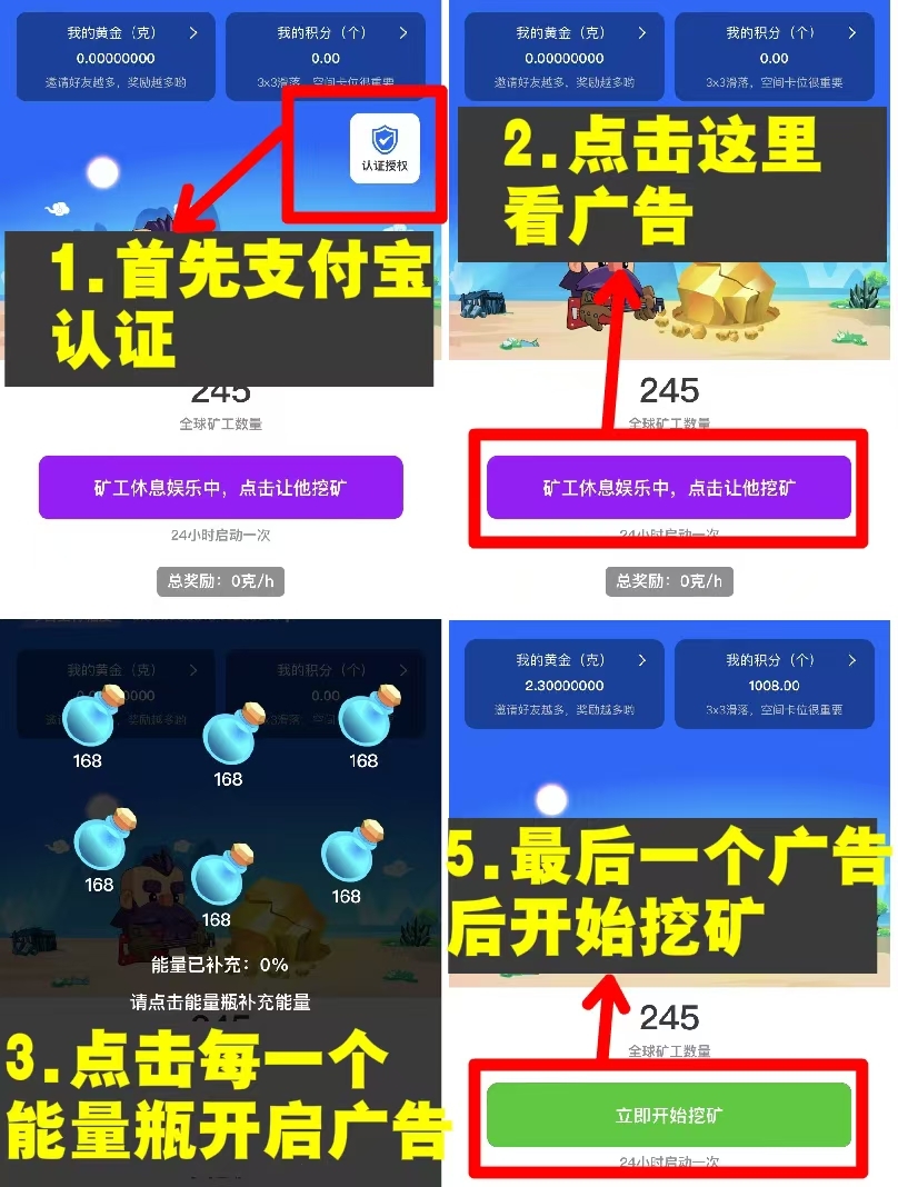 20250214200532937-a1739531352325