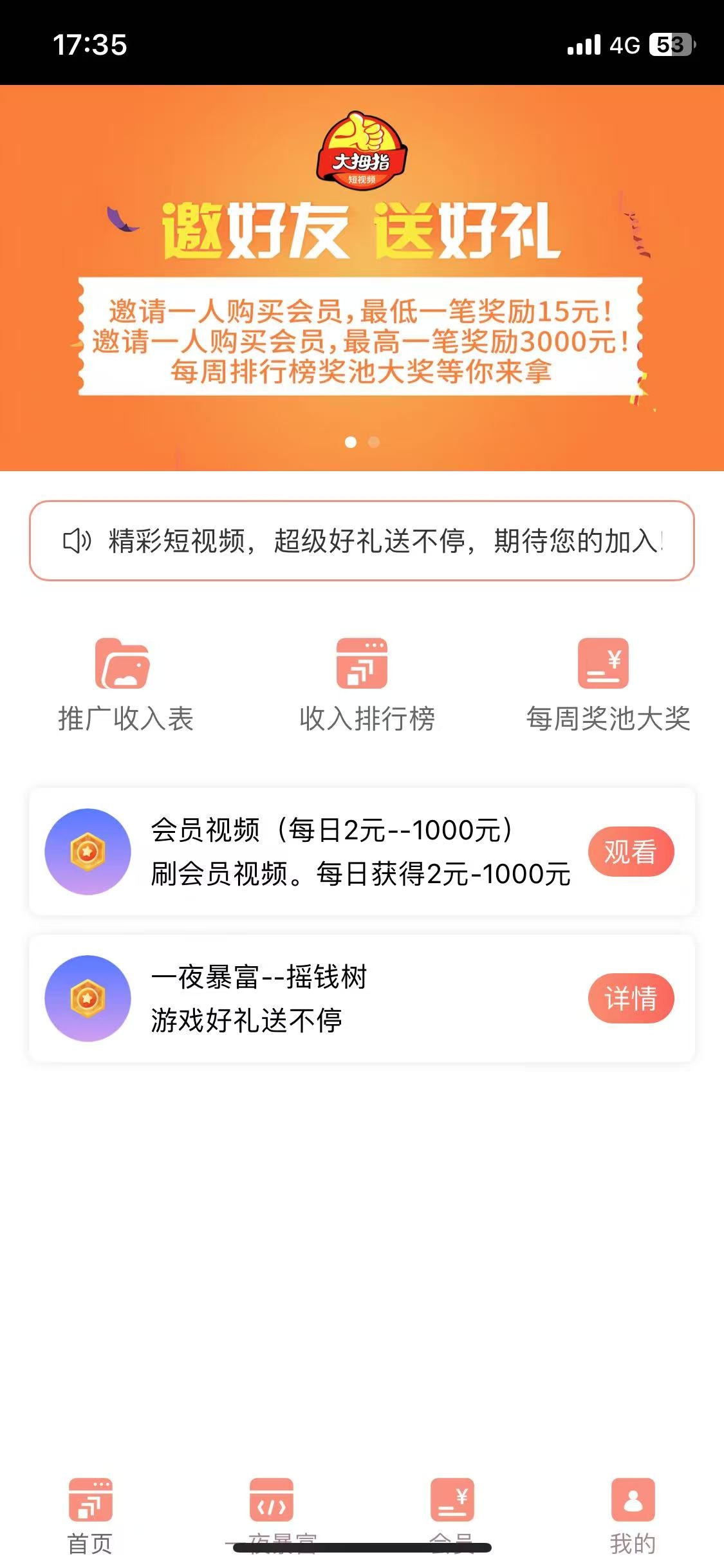 20250215114535381-微信图片_20250115173648