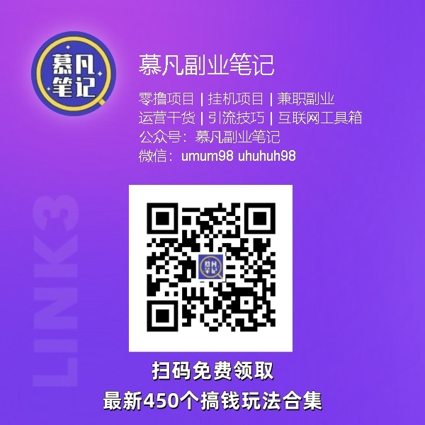 20250215145113365-下载_副本222