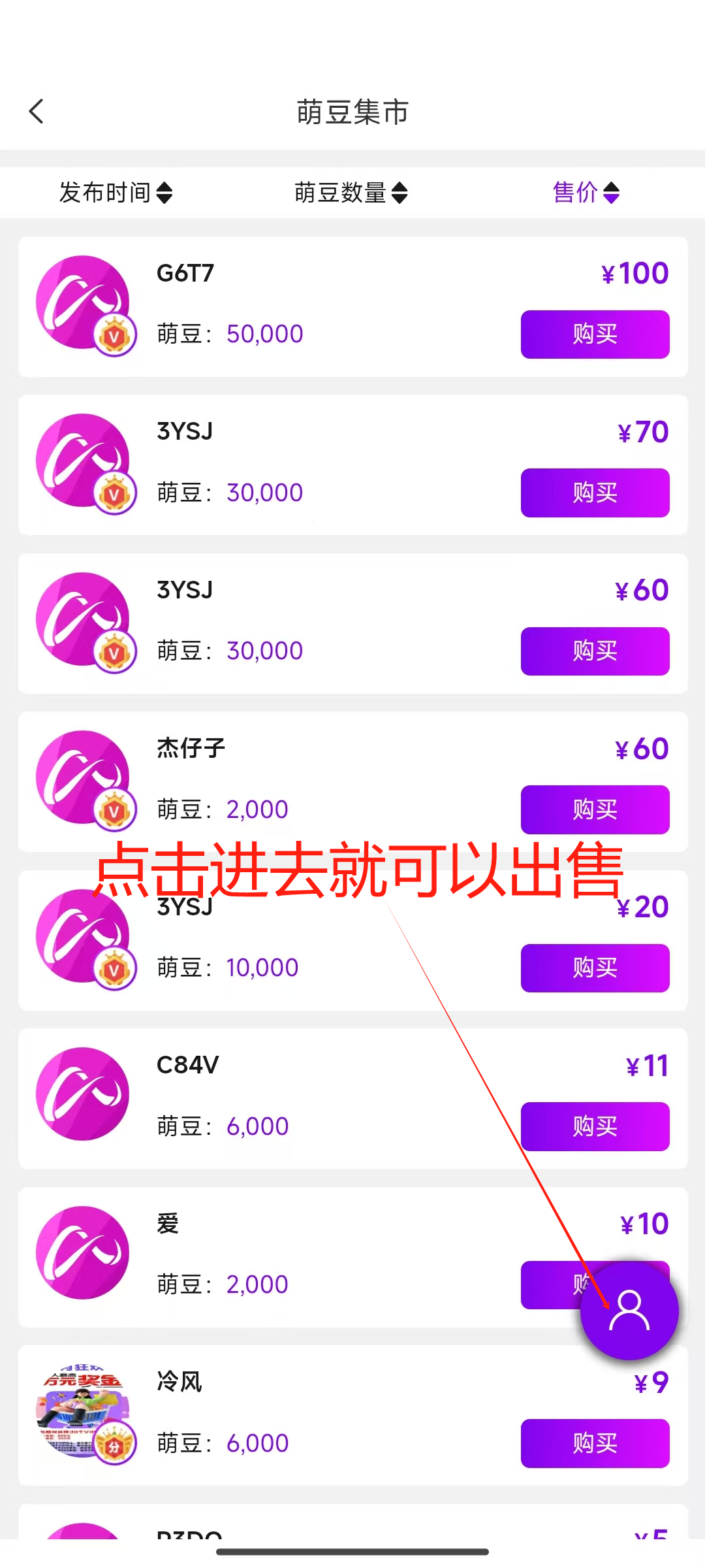 20250215160333907-微信图片_20250215155700