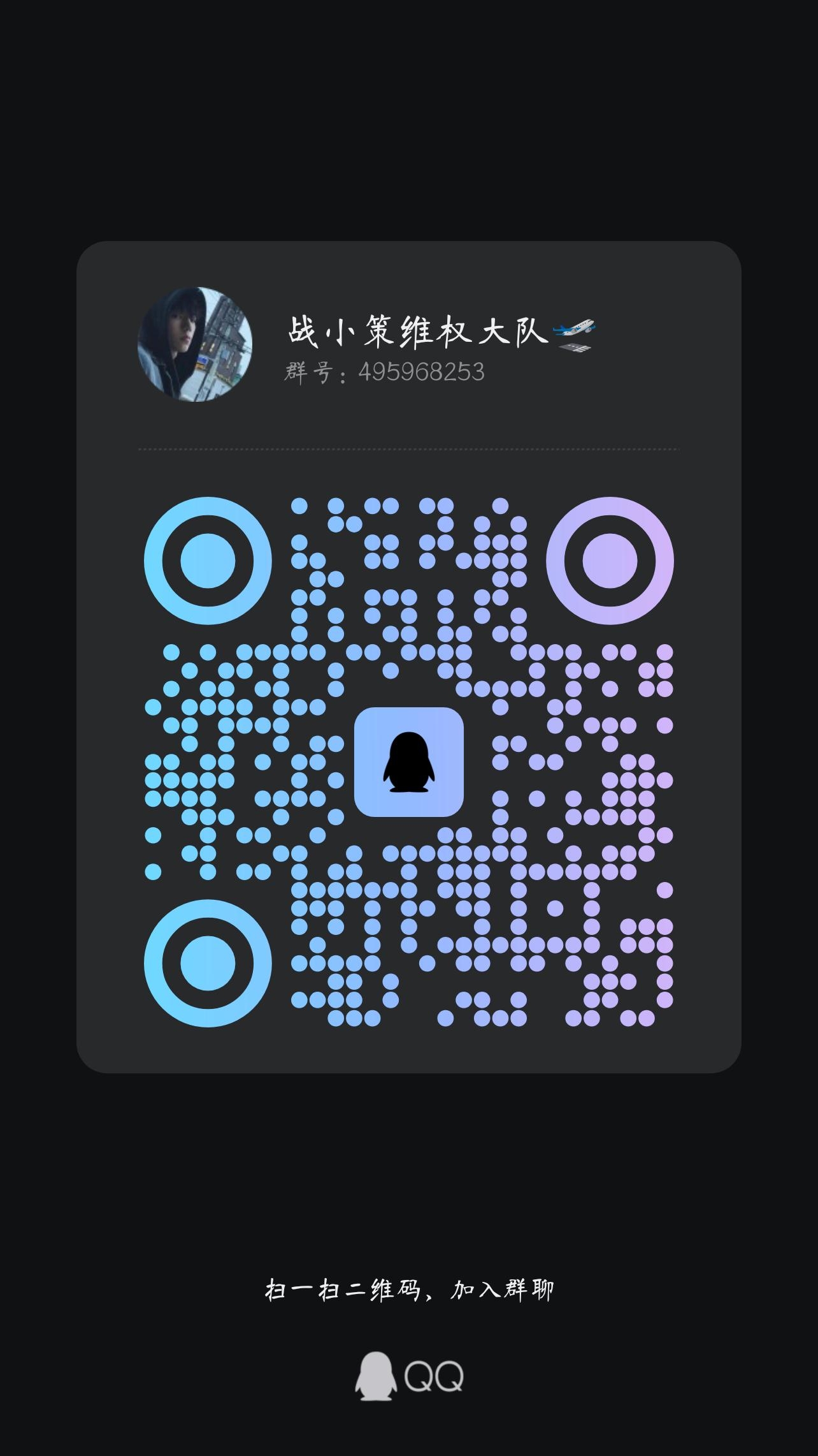 20250215174159947-1000044182