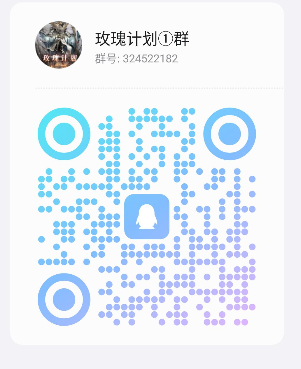 20250215210554108-787