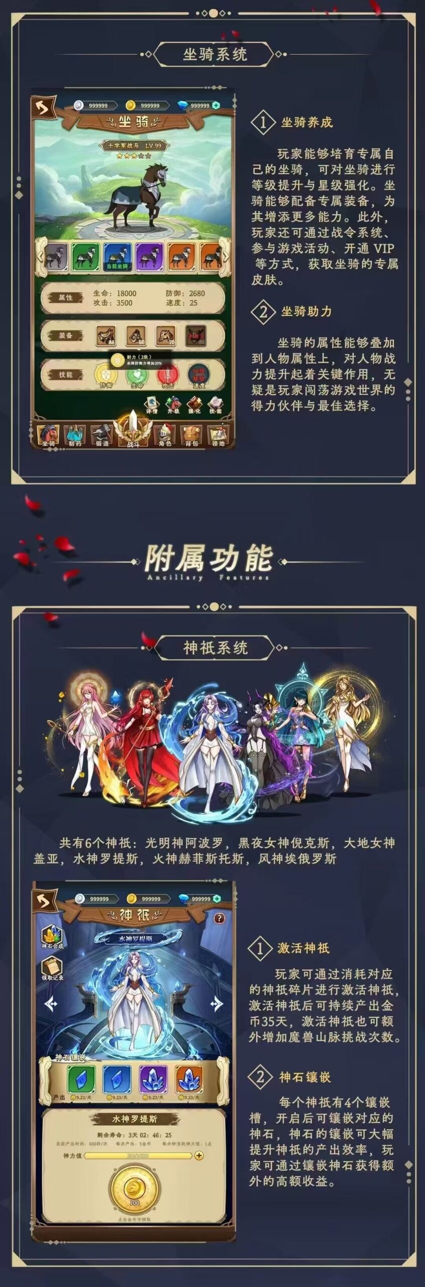 20250215211853145-QQ图片20250214214515