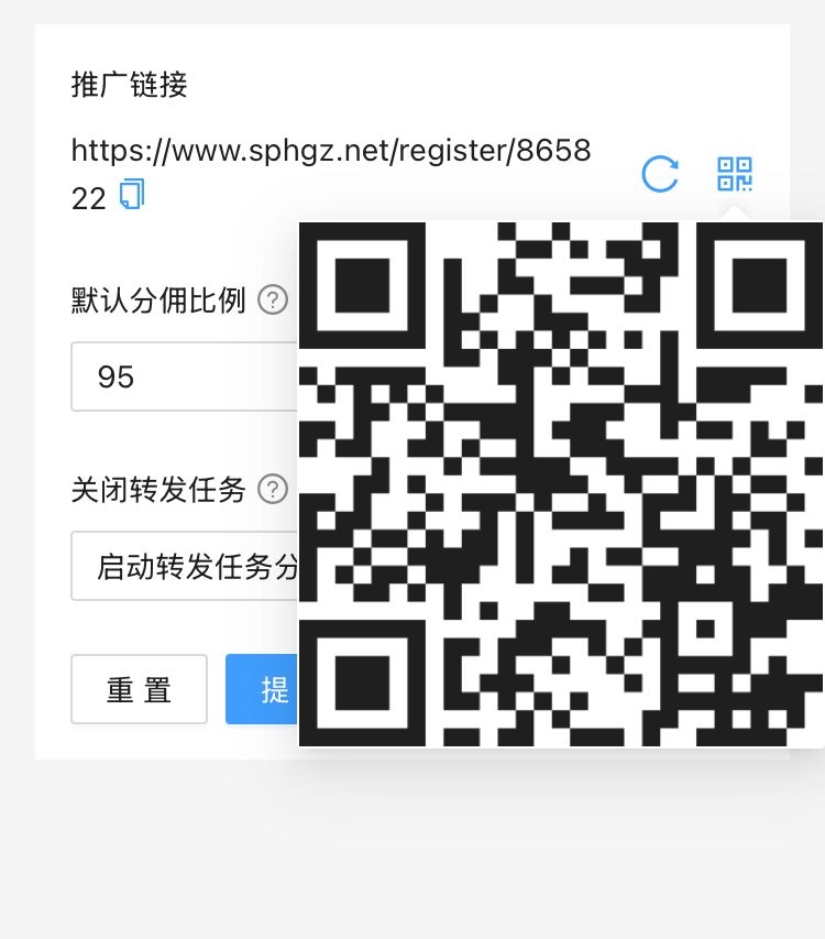 20250216002147404-1739636254232