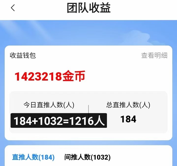 20250216150648434-1739611663324