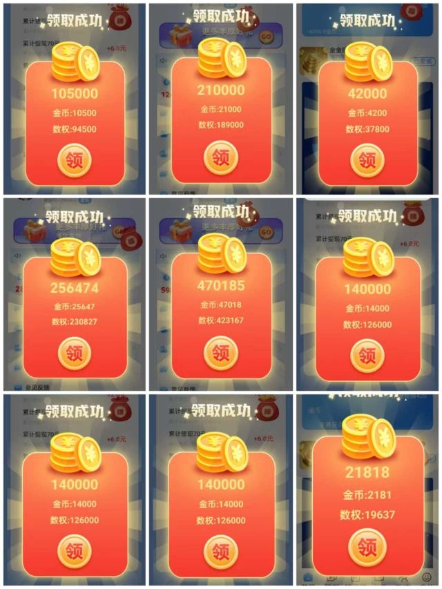 20250216150648805-1739611667495
