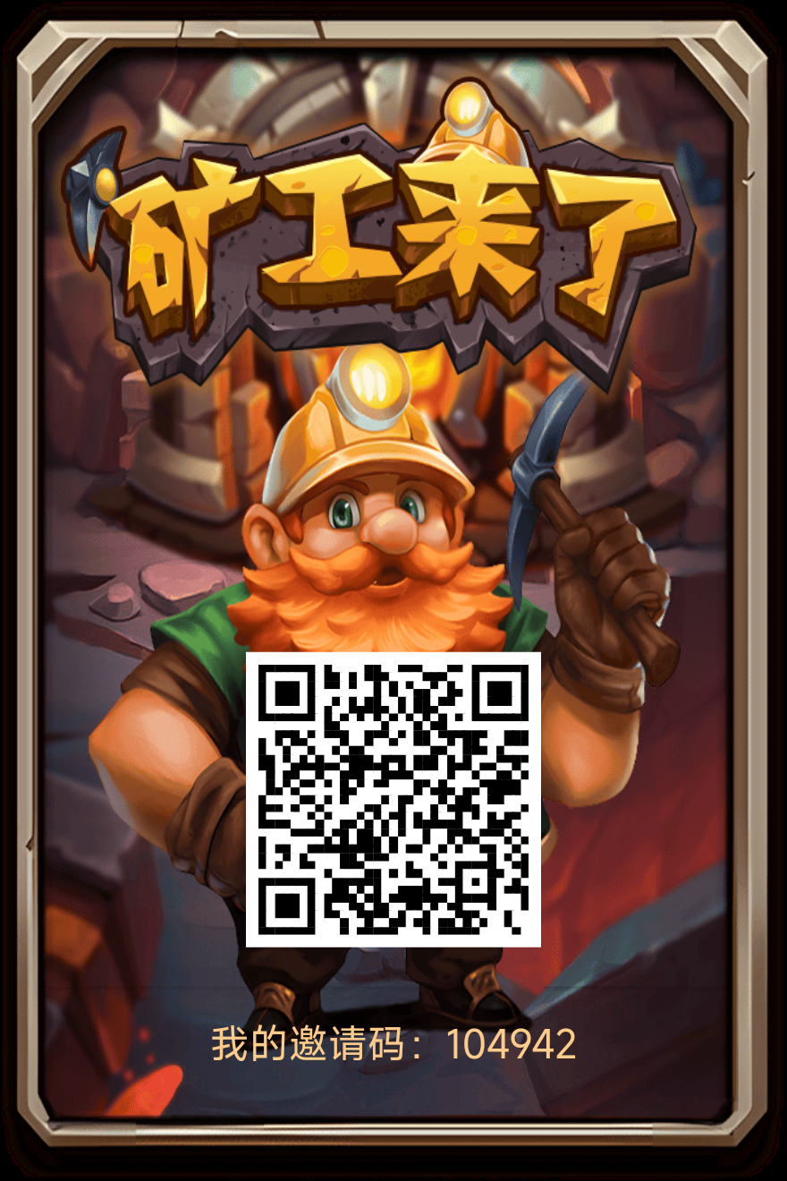 20250216175442357-17396995702761