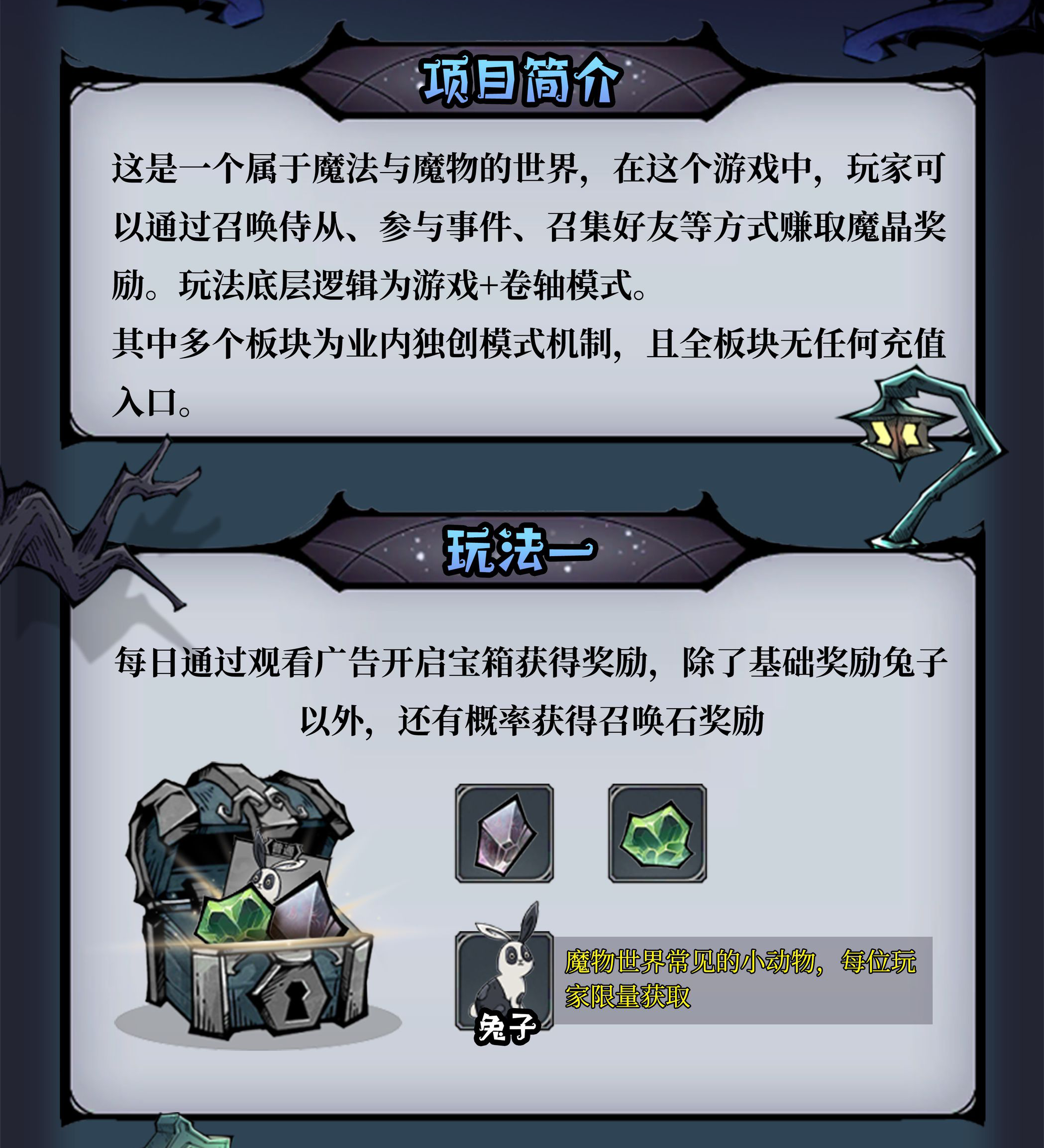 20250216184740930-01