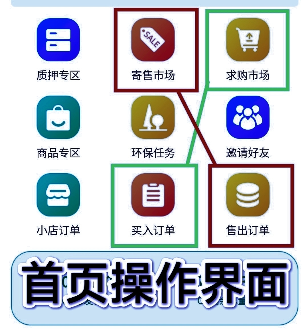 20250216193556947-1000002495