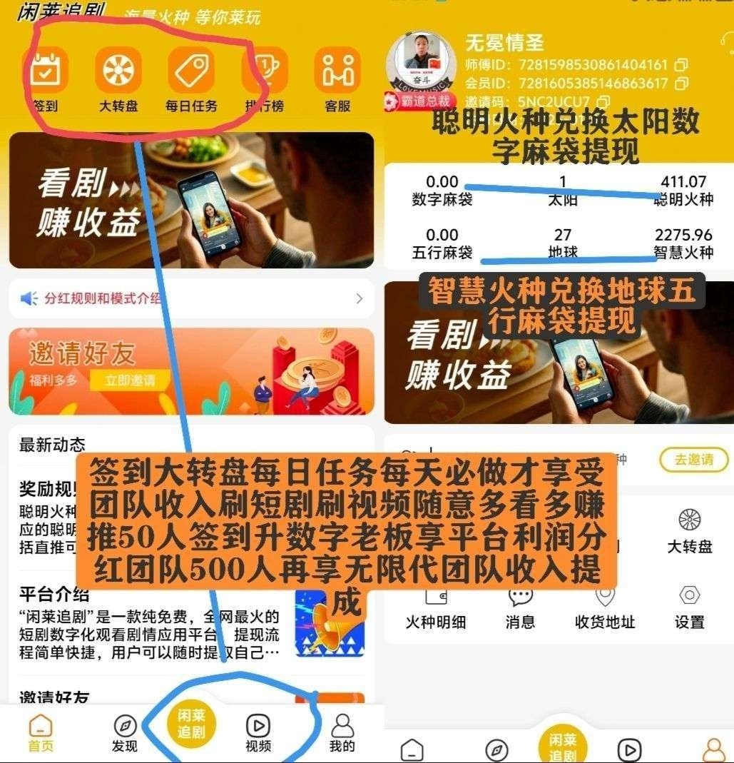 20250217000030511-FAAD4820-1F90-462E-97D0-73BDA94C7603
