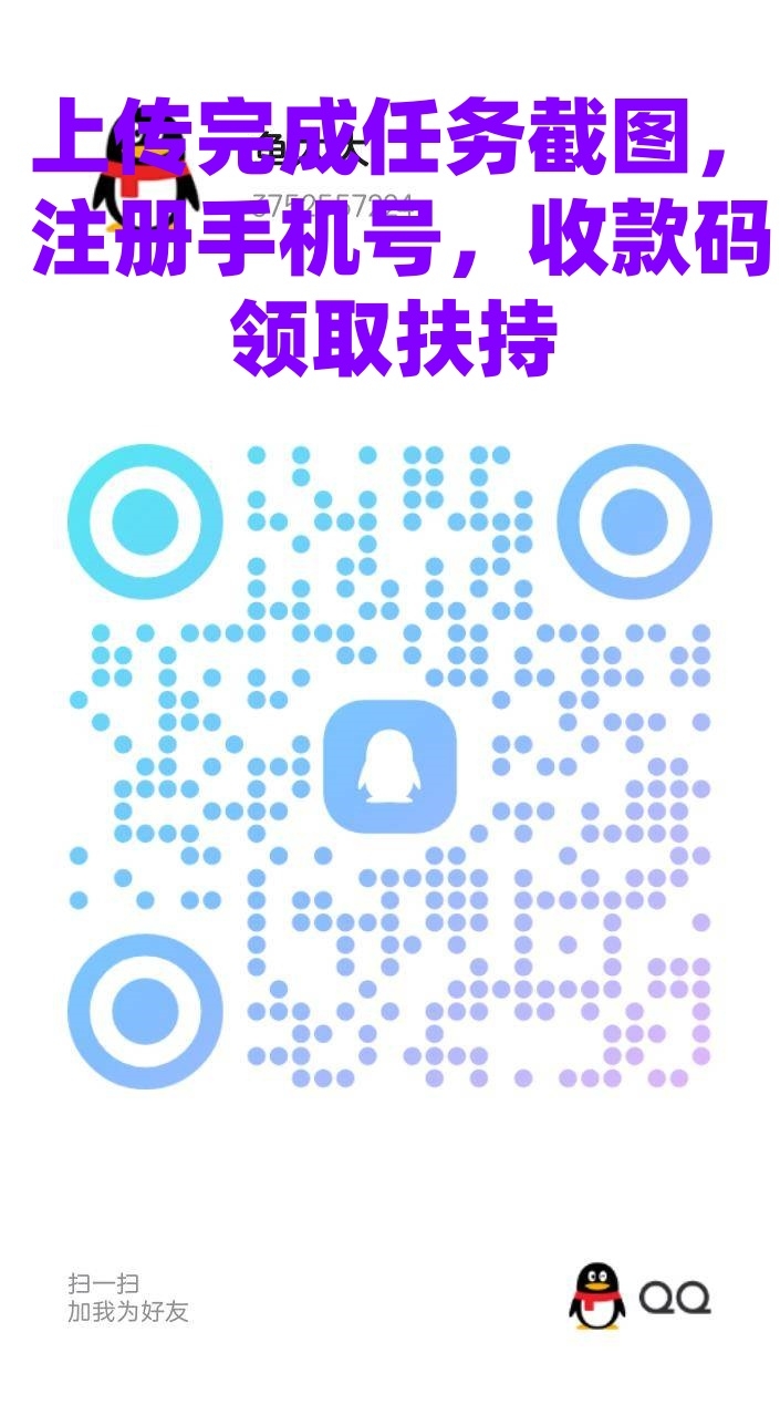 20250217115329859-5