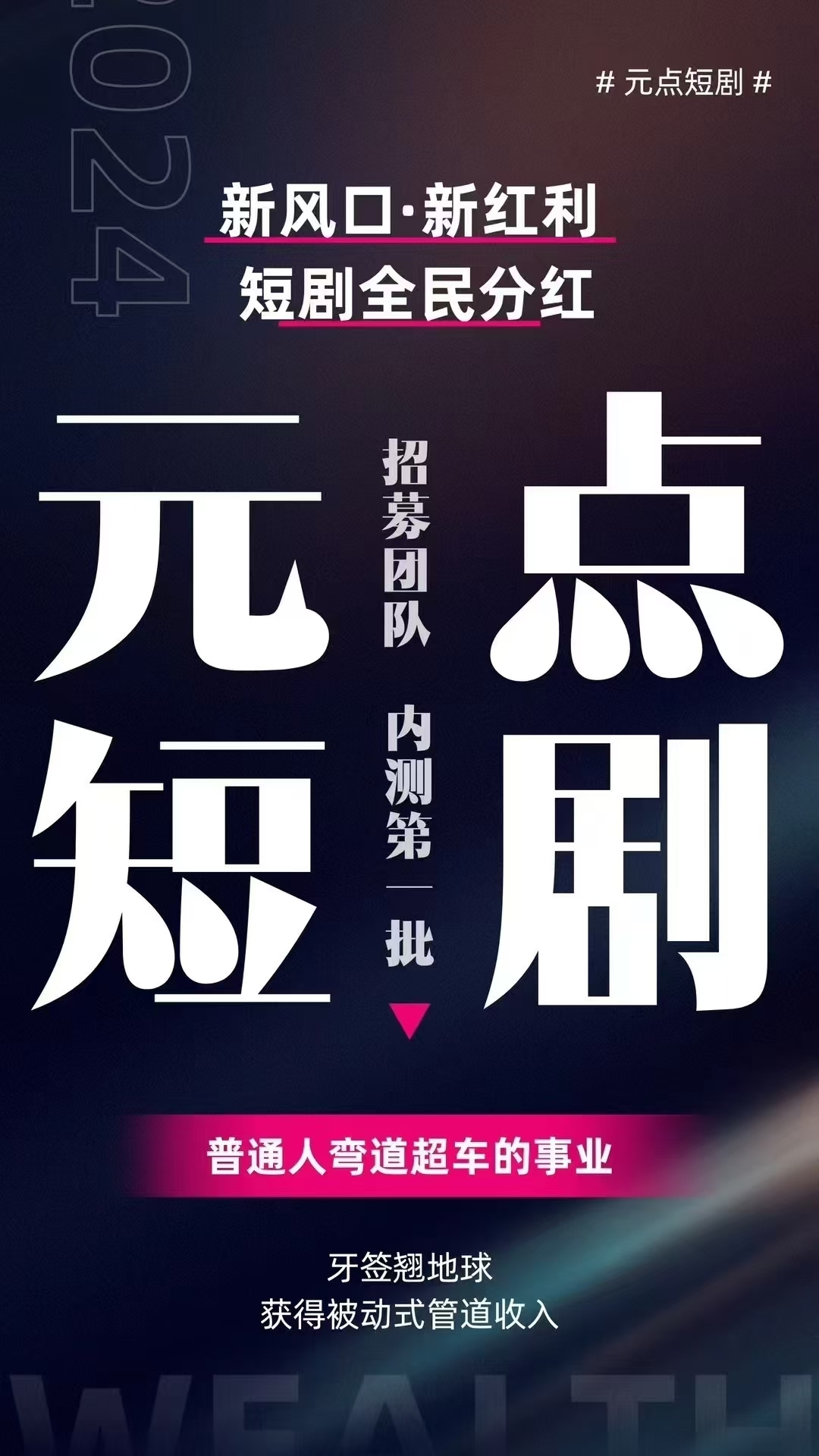20250217124456433-微信图片_20241027210007