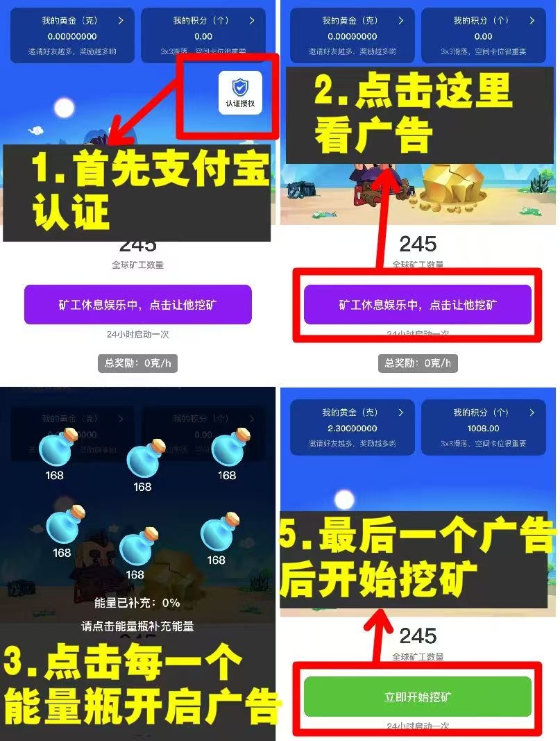 20250217131704509-mmexport1739768535316