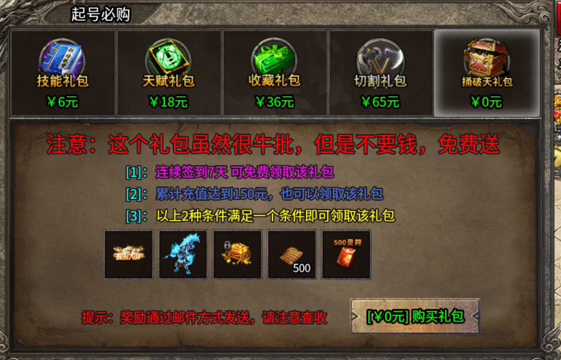 20250217153405604-微信图片_20250217152004